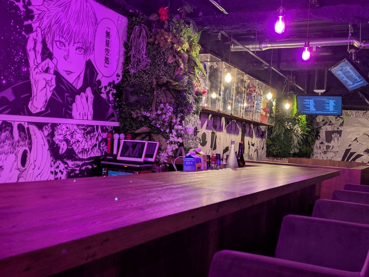 King on Bunny 愛媛店 カウンター